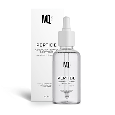 Сыворотка-флюид вокруг глаз PEPTIDE