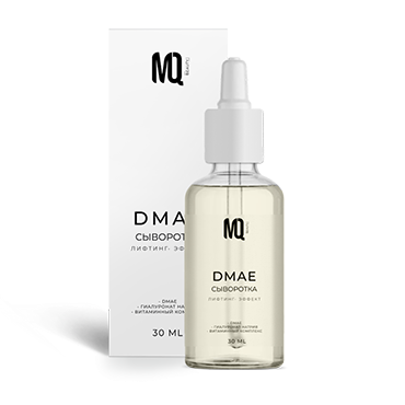 Сыворотка для лица DMAE