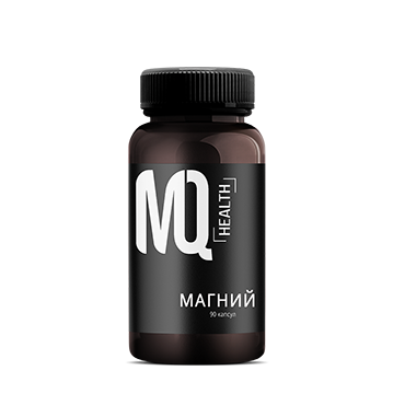 МАГНИЙ