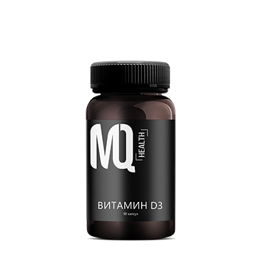 Витамин D3