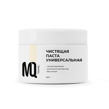 Чистящая паста универсальная