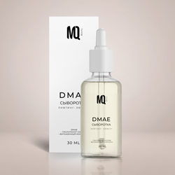 Сыворотка для лица DMAE