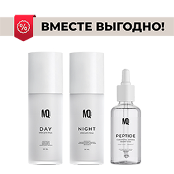 Бокс 5 (Крем день/Крем ночь/сыв глаз)
